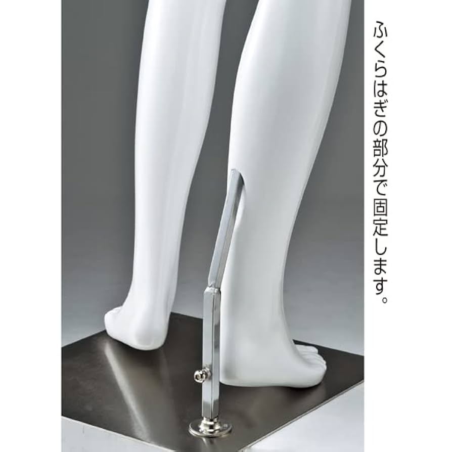Amazon.co.jp: 紳士リアルマネキン シルバー(FRP) M 1台 総重量